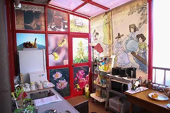 Hotel Well Plus Bnb Guest House Seoul