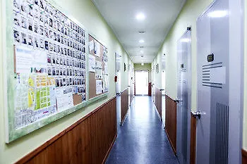 Well Plus Bnb Guest House Seoul