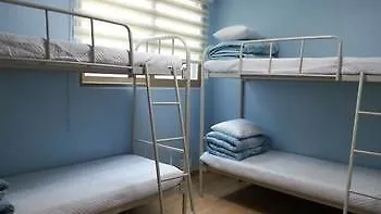 Well Plus Bnb Guest House ソウル特別市 2*,